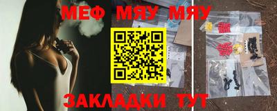 скорость Заводоуковск