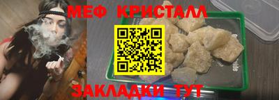 спиды Заволжье