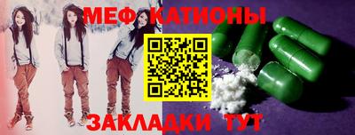 спиды Заволжье