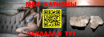 скорость Заводоуковск