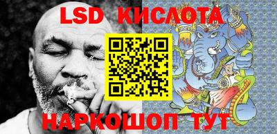 скорость Заводоуковск