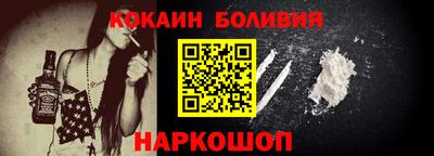 Альфа ПВП Жуковский