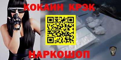 скорость Заводоуковск