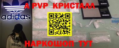 скорость Заводоуковск