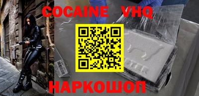Альфа ПВП Жуковский