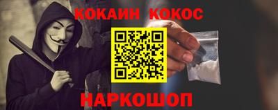 Альфа ПВП Жуковский