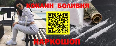 Альфа ПВП Жуковский