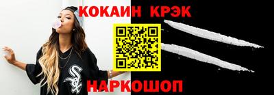 скорость Заводоуковск