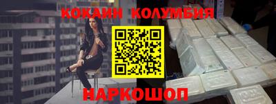 спиды Заволжье