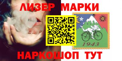 скорость Заводоуковск