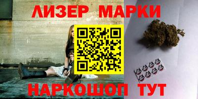 спиды Заволжье