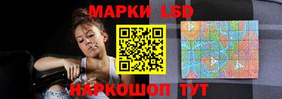 скорость Заводоуковск
