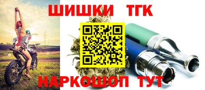 Альфа ПВП Жуковский