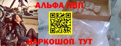 скорость Заводоуковск