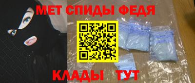 скорость Заводоуковск