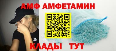 скорость Заводоуковск