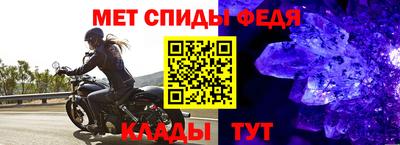 Альфа ПВП Жуковский