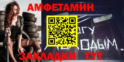 Альфа ПВП Жуковский