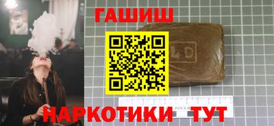 Альфа ПВП Жуковский