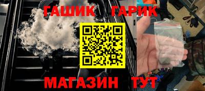 спиды Заволжье