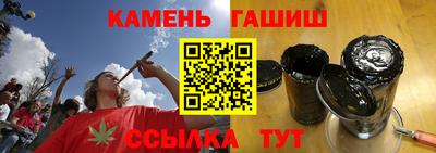 Альфа ПВП Жуковский