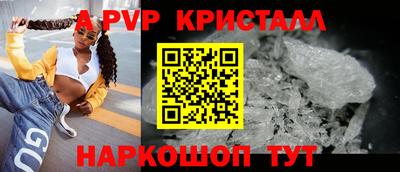 скорость Заводоуковск