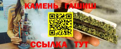 скорость Заводоуковск