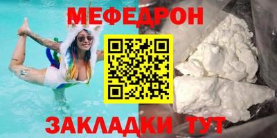 скорость Заводоуковск