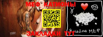 скорость Заводоуковск