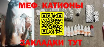 Альфа ПВП Жуковский
