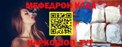 Альфа ПВП Жуковский