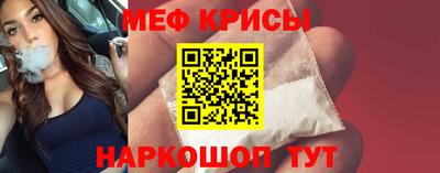скорость Заводоуковск